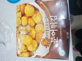 경시대님이 올린 리뷰 사진 1