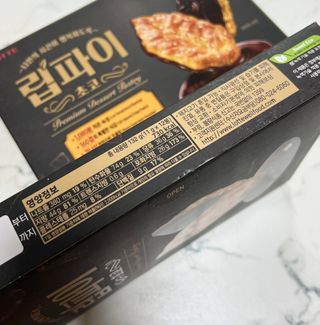잠공주님이 올린 리뷰 사진 3