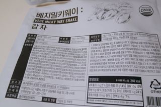 구름둥둥님이 올린 리뷰 사진 2