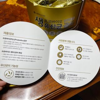 김혜원님이 올린 리뷰 사진 3