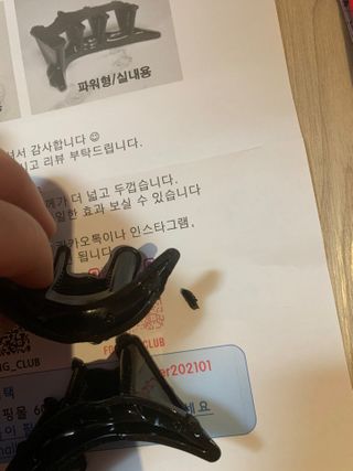 인아지아맘님이 올린 리뷰 사진 3