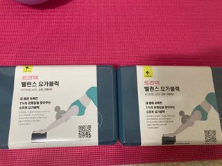 yoniyoni님이 올린 리뷰 사진 4