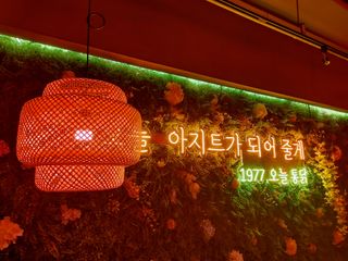 sonyatourmate님이 올린 리뷰 사진 4
