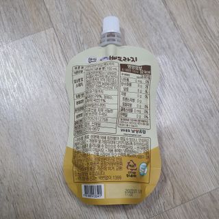 두둥이맘님이 올린 리뷰 사진 3