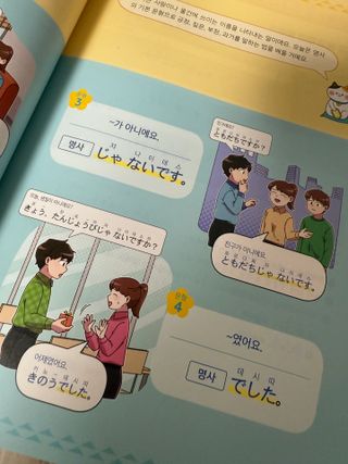 Bella님이 올린 리뷰 사진 2