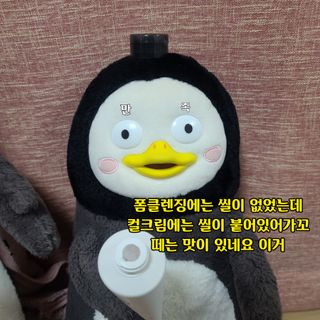 그므시라꼬님님이 올린 리뷰 사진 3
