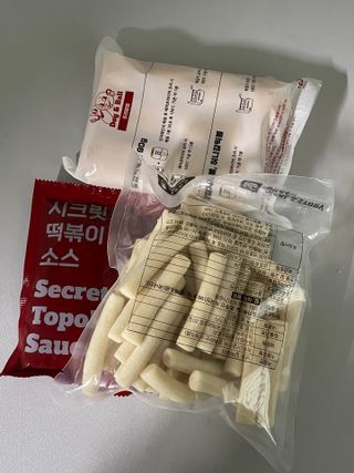 Dog&Ball 독앤볼 독앤볼 떡볶이 키트 — 5점을 준 리뷰어가 2021년 12월 올린 사용 사진