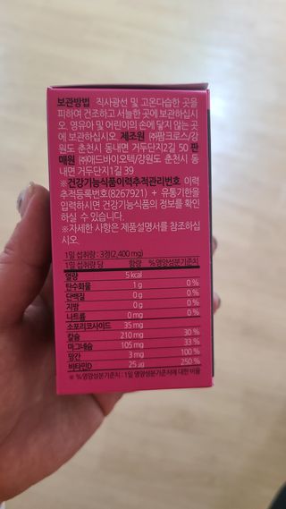 김민지님이 올린 리뷰 사진 2