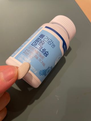 광동생활건강 뼈 건강엔 칼슘마그네슘 90정 3개월분 — 5점을 준 리뷰어가 2023년 5월 올린 사용 사진