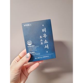 [푸름웰니스] 효소로 비우소서 1개월분-30포 — 5점을 준 리뷰어가 2022년 1월 올린 사용 사진