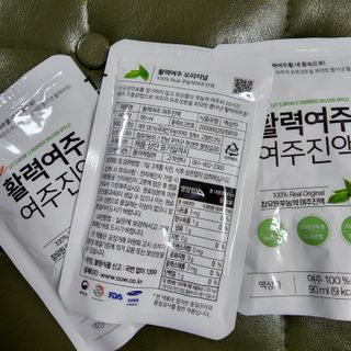 채채님이 올린 리뷰 사진 2