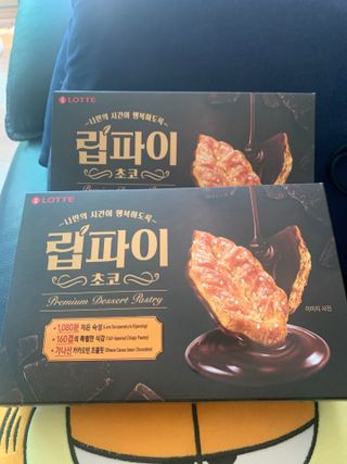 별이빛나길님이 올린 리뷰 사진 1