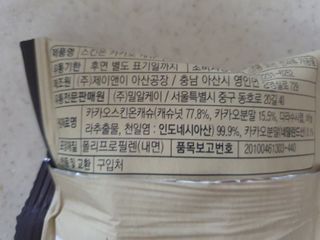 수니니님이 올린 리뷰 사진 4