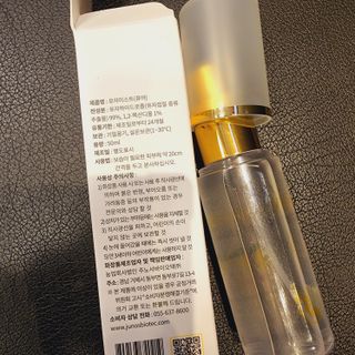 유자야 3종 SET유자 페이셜미스트+유자코롱 세트(퓨어/라벤더/자스민) — 5점을 준 리뷰어가 2022년 7월 올린 사용 사진