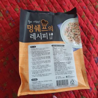 동그라미님이 올린 리뷰 사진 3