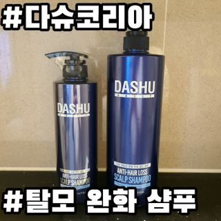 🎀ℯ𝓊𝓃𝒿𝓊𝓃𝓰🎀님이 올린 리뷰 사진 1