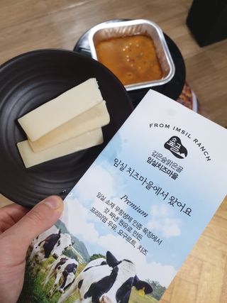 숲골 치즈 빚는 마을 숙성 정통 라끌렛 숙성 치즈 — 5점을 준 리뷰어가 2021년 11월 올린 사용 사진