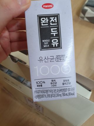 란이님이 올린 리뷰 사진 4