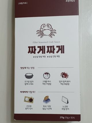 와레버님이 올린 리뷰 사진 1