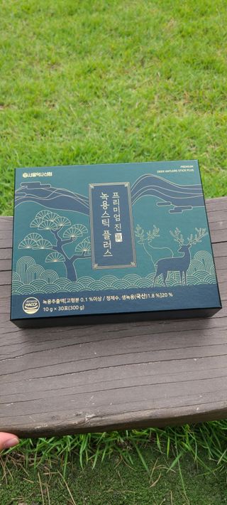 써니35님이 올린 리뷰 사진 3