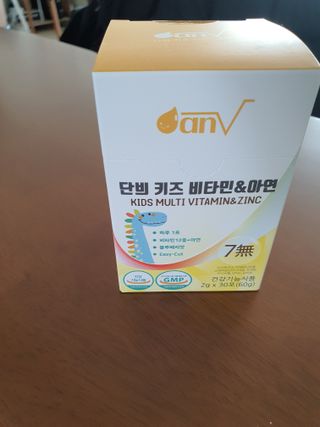고릴라11님이 올린 리뷰 사진 3