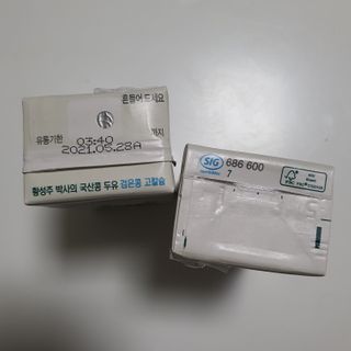 이롬 erom 황성주박사의 국산콩 두유 검은콩 고칼슘 — 5점을 준 리뷰어가 2020년 12월 올린 사용 사진