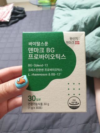 바이탈스푼덴마크BG프로바이오틱스 — 5점을 준 리뷰어가 2021년 6월 올린 사용 사진