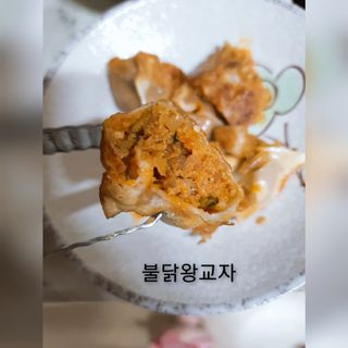 삼양냉동 [삼양] 얇은피불닭왕교자+얇은피까르보불닭왕교자 총4팩 — 5점을 준 리뷰어가 2021년 2월 올린 사용 사진