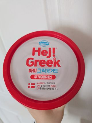 희 Hui님이 올린 리뷰 사진 1
