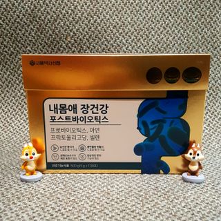 서울약사신협_내몸애장건강포스트바이오틱스_5gx100포 — 5점을 준 리뷰어가 2021년 10월 올린 사용 사진
