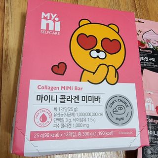 일동제약 마이니 마이니 늘씬날씬 콜라겐 세트 — 5점을 준 리뷰어가 2021년 2월 올린 사용 사진