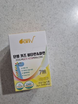 올리비아님이 올린 리뷰 사진 1