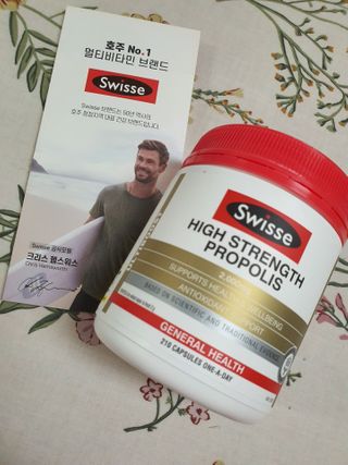 Swisse 스위스 고함량 프로폴리스 2,000mg 210정 — 5점을 준 리뷰어가 2021년 1월 올린 사용 사진