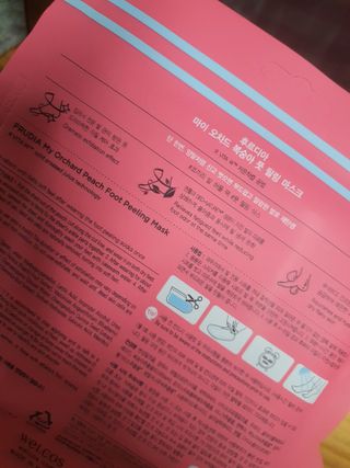 [후르디아] 코끼리 발 허물 팩-복숭아 풋 필링 마스크 3개 — 5점을 준 리뷰어가 2021년 4월 올린 사용 사진