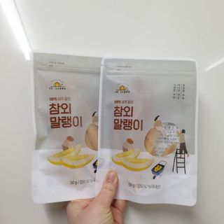 쎄미님이 올린 리뷰 사진 1