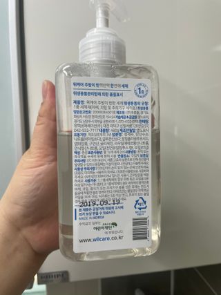 연떠님이 올린 리뷰 사진 2