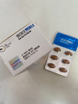 비베러라이프 원데이 팻버너 다이어트 — 4점을 준 리뷰어가 2022년 6월 올린 사용 사진
