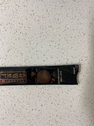 프리마인 자체 기업부설 연구소에서 찾아낸 건강한 수면의 비밀.  슬립토 플러스 30포 — 5점을 준 리뷰어가 2021년 11월 올린 사용 사진