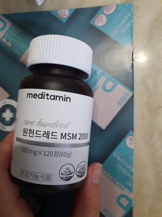 단츄♡님이 올린 리뷰 사진 2