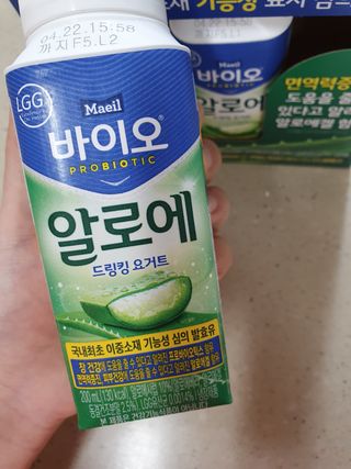 LIVE 매일바이오 알로에 드링킹 요거트 — 4점을 준 리뷰어가 2022년 4월 올린 사용 사진