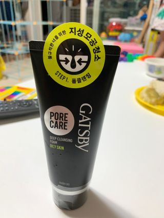 [갸스비] 지성 남성을 위한 포어케어 클렌징폼 — 5점을 준 리뷰어가 2021년 10월 올린 사용 사진