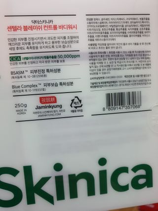 팔팔맘😄님이 올린 리뷰 사진 3