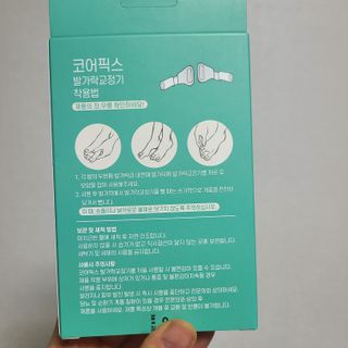 박무아님이 올린 리뷰 사진 4