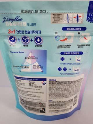 쭈니콩이맘님이 올린 리뷰 사진 2