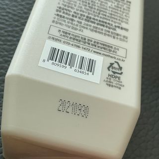 마더케이 디아 프리미엄 젖병세정제 500ml 액상형/무향 — 5점을 준 리뷰어가 2021년 12월 올린 사용 사진