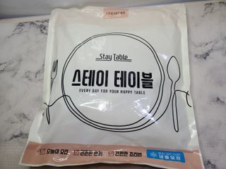 쑤닝님이 올린 리뷰 사진 2