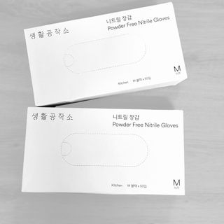 루미아님이 올린 리뷰 사진 2