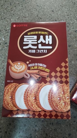 율마님이 올린 리뷰 사진 1