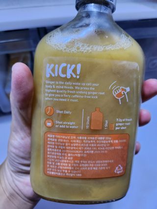 모노맘님이 올린 리뷰 사진 2