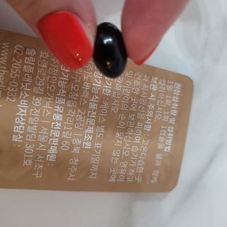 슬림플래닛 잔티젠 600mg 굿밤 다이어트 — 5점을 준 리뷰어가 2021년 9월 올린 사용 사진